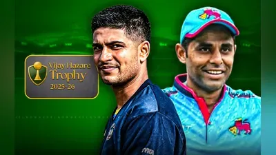 KL Rahul's Vijay Hazare Absence: Strategic Rest or ODI Selection Red Flag Ahead of New Zealand Series?